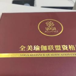 -亚太瑜伽普拉提学院