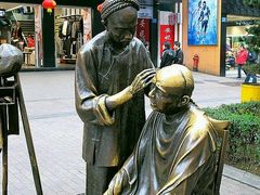 -黄兴南路步行商业街