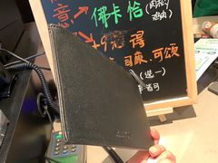 -星巴克(人民公园店)
