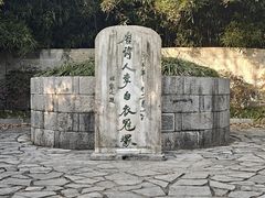 -采石矶景区