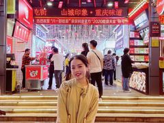 -八一好吃街·高品美食广场