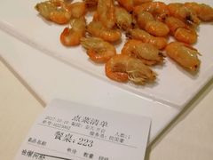 -老正兴菜馆(福州路店)