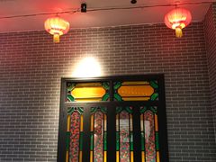 门面-粥旺庄(芳村店)