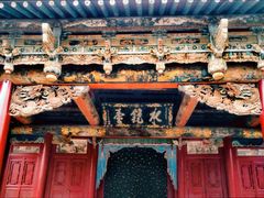 -晋祠公园