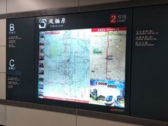 -凤栖原(地铁站)