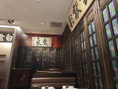-福照楼汽锅鸡·云南菜(护国路店)