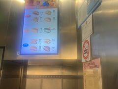 -泽田本家·铜锣烧(TX淮海店)