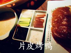 -韵秋荷(宝山龙湖天街店)