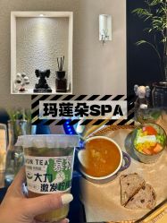 -玛莲朵·海菲秀冰珀科