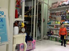 -BABYDOG宝贝狗宠物乐园(欧洲城店)