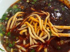-伊穆祥牛肉面总店·清真