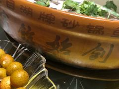 -风味小馆(天目湖宾馆店)