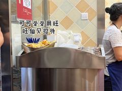 -圆宝台湾小吃(迎津街店)