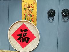 -锅来乐地锅鸡(安亭店)