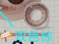 -万达广场(宁德蕉城店)