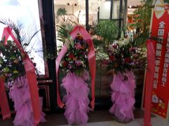 -爱阁工房全屋定制(富安居店)