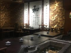 -和院老火锅铜锅烧烤海鲜(朱雀大街店)