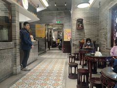 -民信老铺(华盖路店)