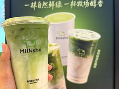 -迷客夏Milksha(圆融天幕店)