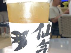 冰摇明前龙井-BeauTea水仙(coco park店)