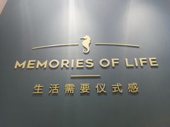-海马体照相馆(无锡清扬茂业天地店)