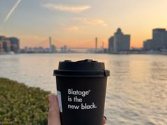 -BLATAGE COFFEE