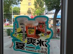 -老乡鸡(肥东文一名都店)