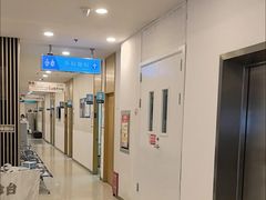 -上海仁爱医院