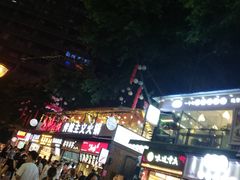 -八一好吃街·高品美食广场