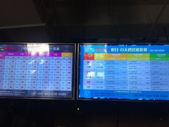 -秘宅KTV(马甸桥店)