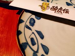 -醉虎传(南锣鼓巷店)