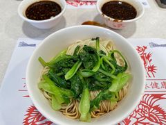 鸡汁拌面-振鼎鸡(福州路店)