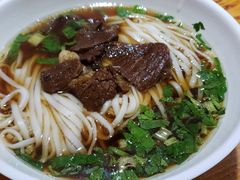 牛肉粉-肆姐面粉馆(坡子街店)