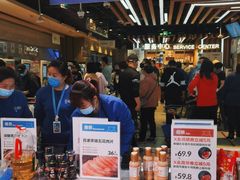 -盒马鲜生(大成店)