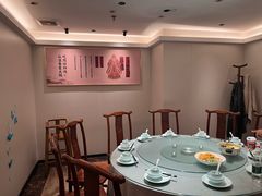 -鲁家大院(工农路店)