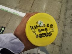 -一鸣真鲜奶吧(龙江地铁站店)