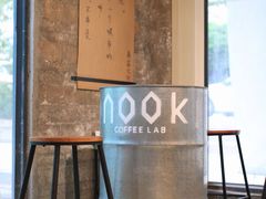 -GOTLOT COFFEE&KITCHEN角落厨房NOOK店