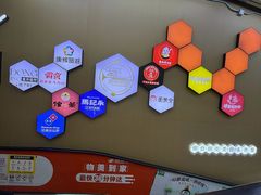 -物美大卖场(玉蜓桥店)