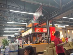-聚味瞿记·龙虾堂(树木岭店)