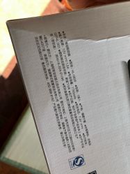 -乐友孕婴童(天津八纬路店)