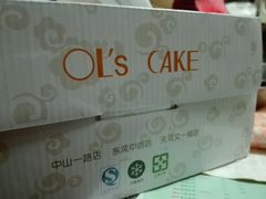 -OL’s Cake鲜荟千层(东风中路店)