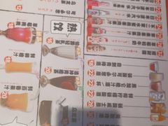 -千代武日本料理(爱建店)