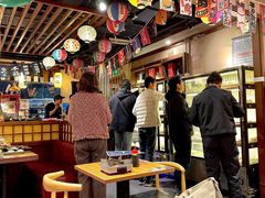 -王氏炉匠·烧鸟放题自助(好运街店)