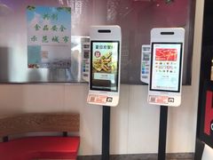 -肯德基(观前新店)
