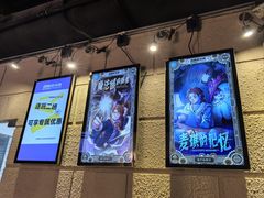 -逃脱反斗城沉浸剧情密室(北京路店)