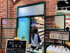 门面-爱上小时候(新DNA购物中心店)