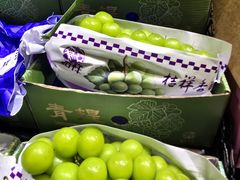 -伊藤洋华堂(温江店)