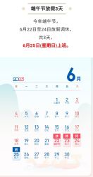 -金都微美·精准护肤·疗愈SPA