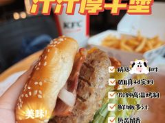 -肯德基(蓝桥店)
