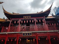 -钦赐仰殿道观